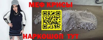 ешки Донской
