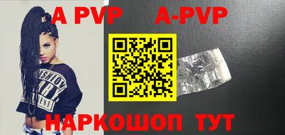 марихуана Донецк
