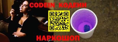 ешки Донской
