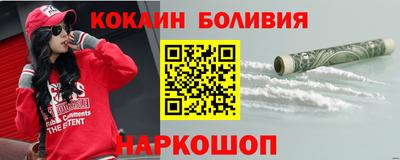 синтетический гашиш Дубна
