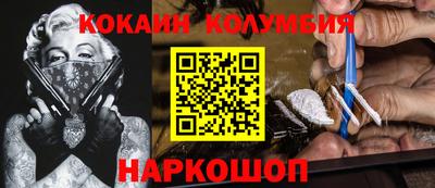 ешки Донской
