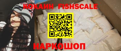 ешки Донской