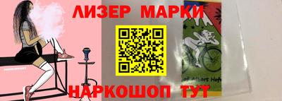синтетический гашиш Дубна
