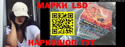 синтетический гашиш Дубна