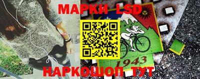 ешки Донской
