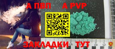 ешки Донской