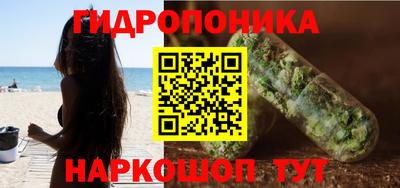 ешки Донской