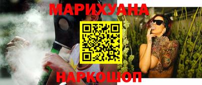 ешки Донской