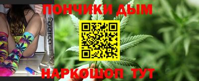 ешки Донской