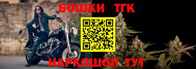 синтетический гашиш Дубна