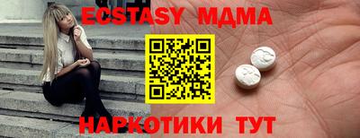 ешки Донской