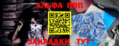 ешки Донской