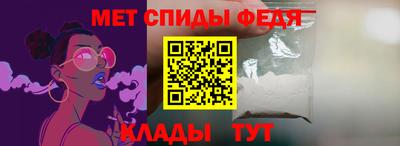 ешки Донской