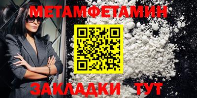 синтетический гашиш Дубна