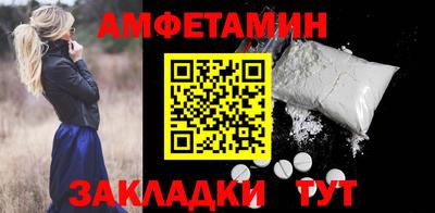 ешки Донской