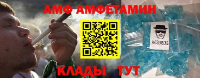 ешки Донской