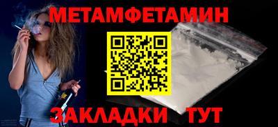 синтетический гашиш Дубна