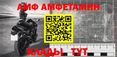 ешки Донской
