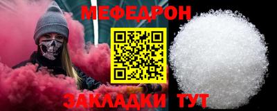 марихуана Донецк