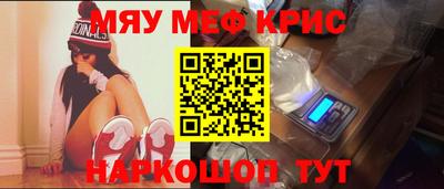 синтетический гашиш Дубна