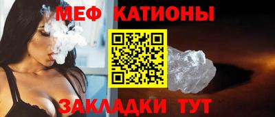 синтетический гашиш Дубна